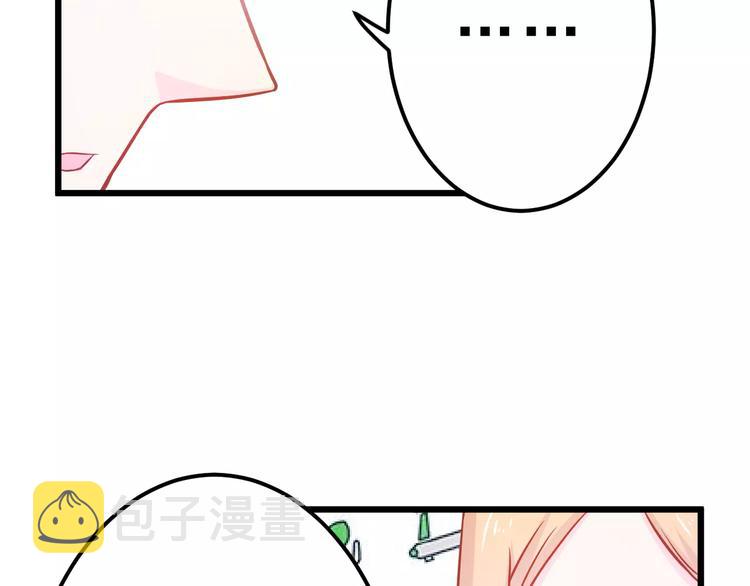 第25话 白桦，再见153