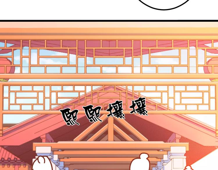 第21话 攻克店长吧！2