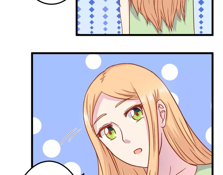 第10话 问题男友6