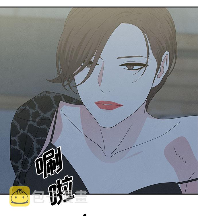 [第2季] 第3话28