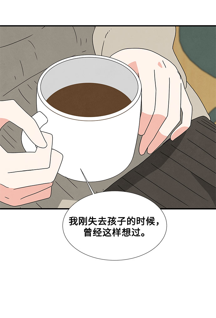 第16话48