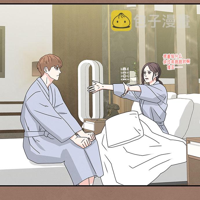第11话77
