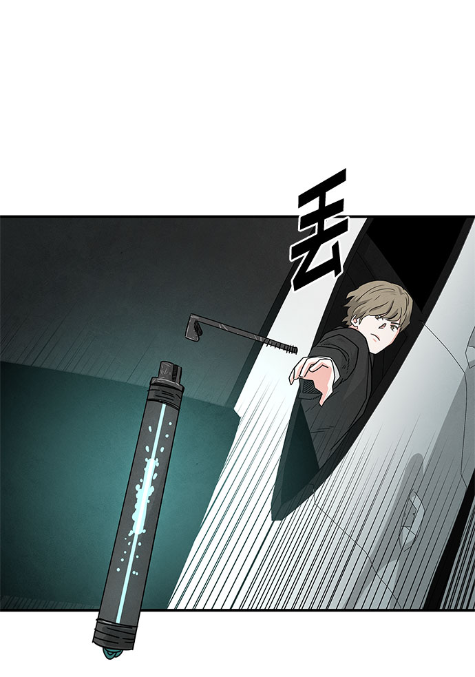 第43话49