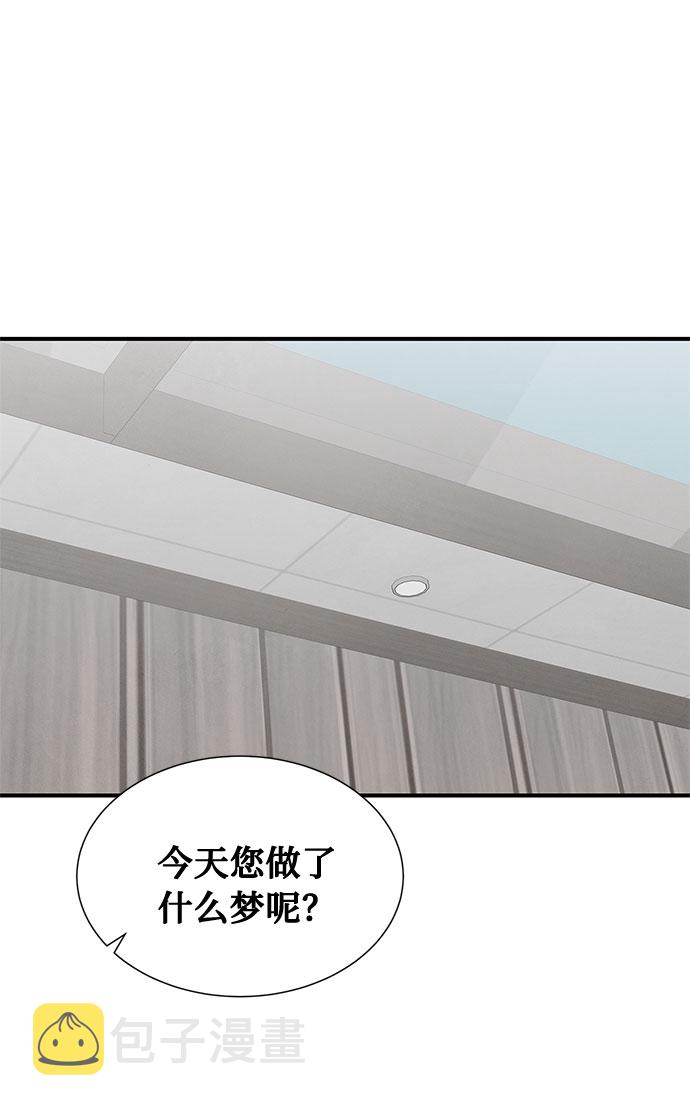 第40话10