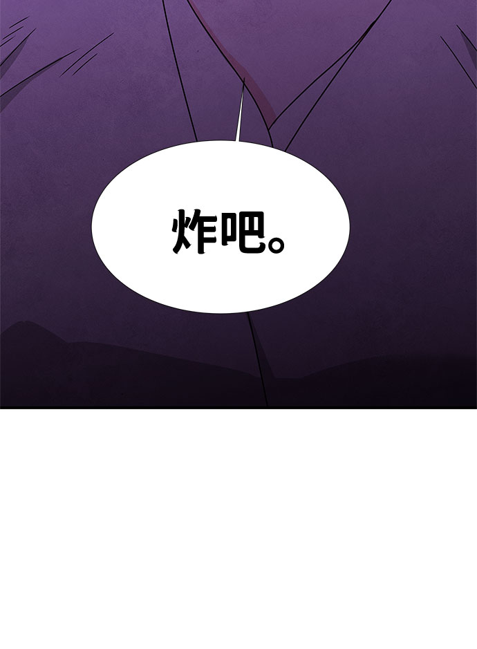 第27话46