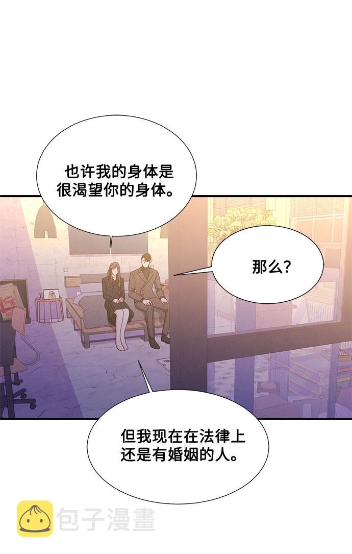 第10话70