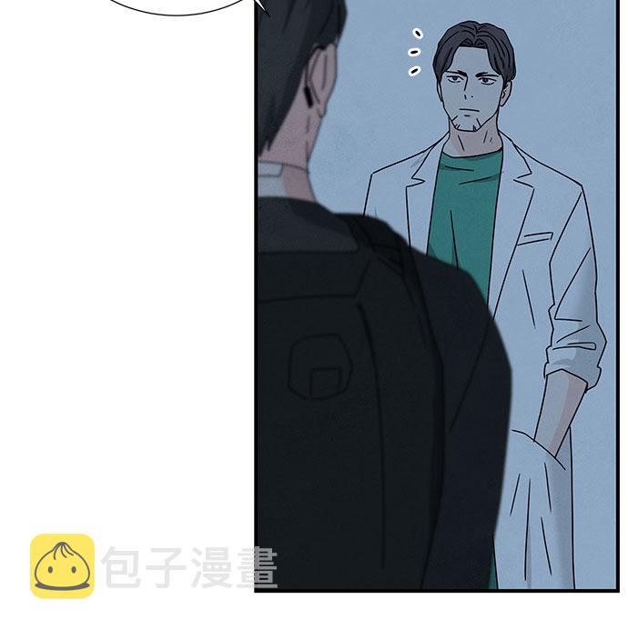 第38话5