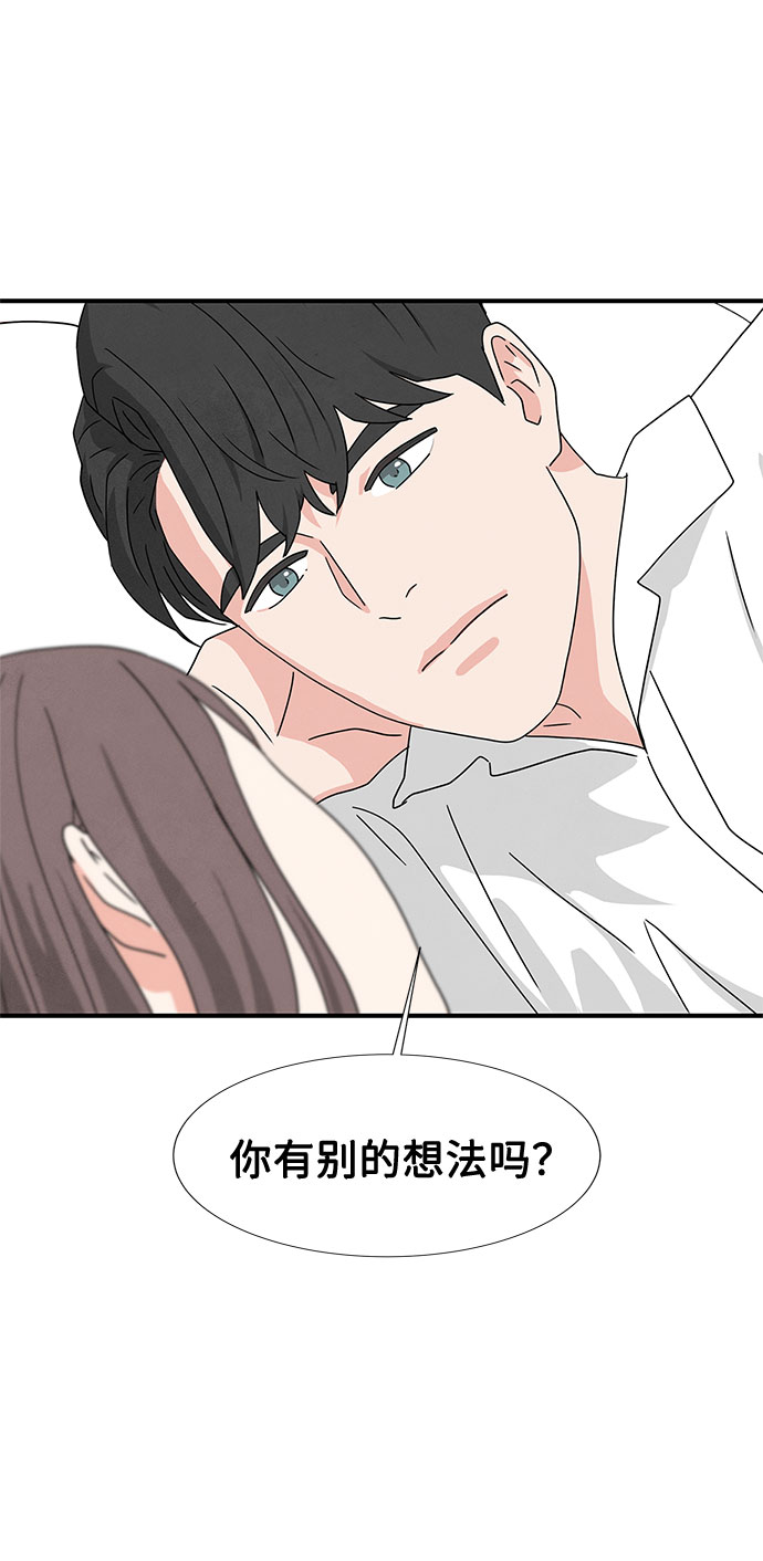 第29话46