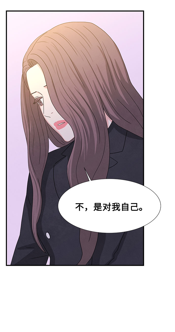 第10话74