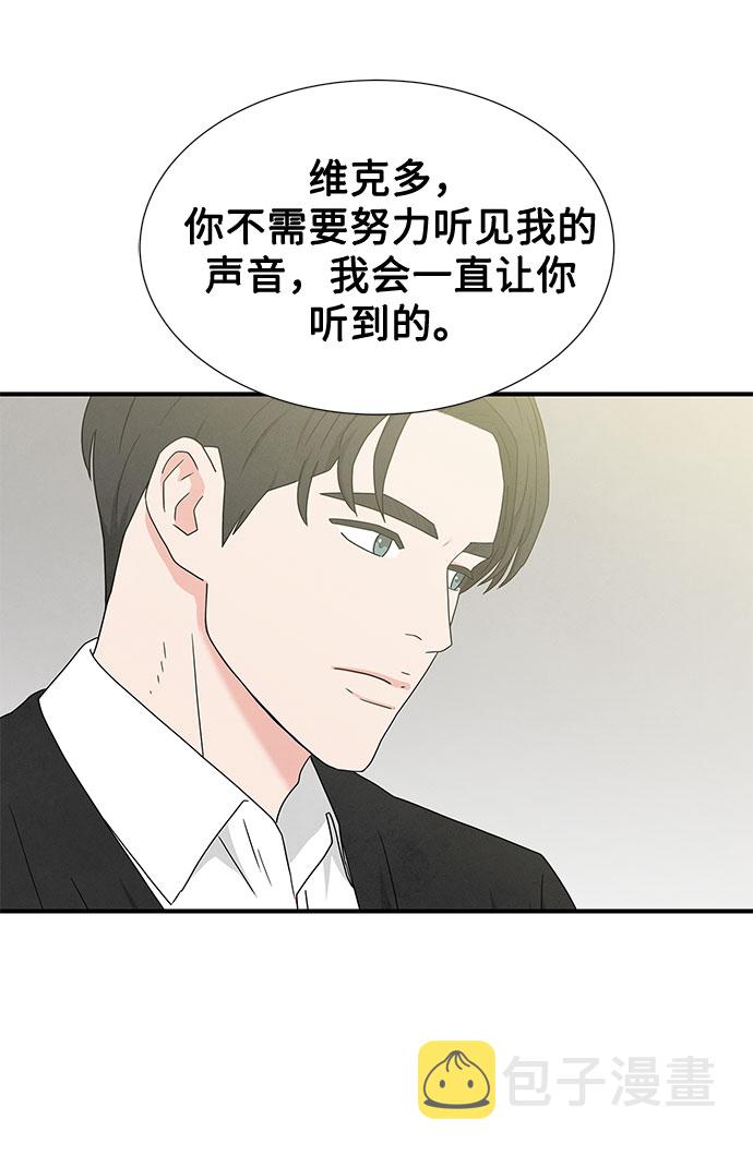 第32话30