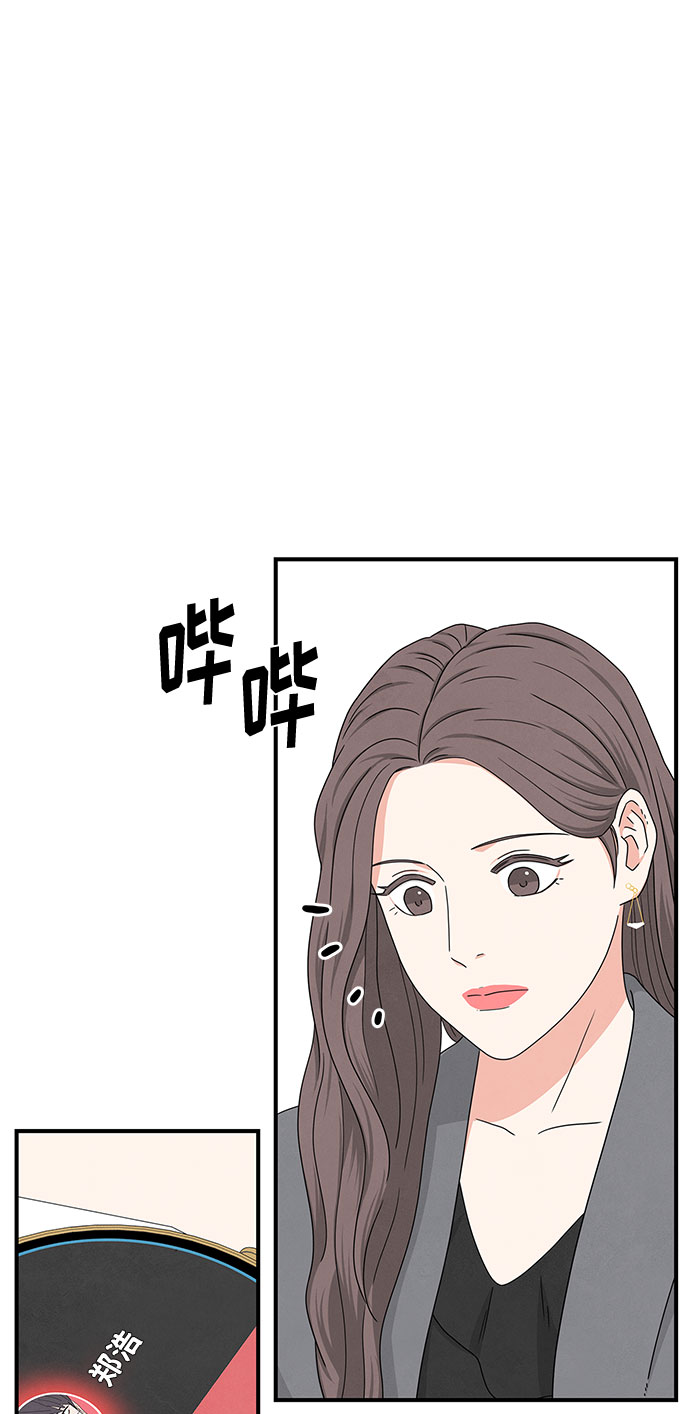 第12话49