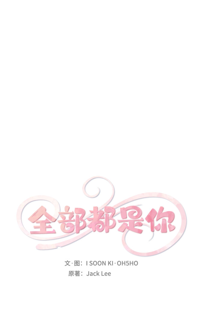 第21话8