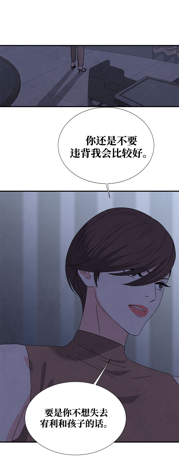 第35话21