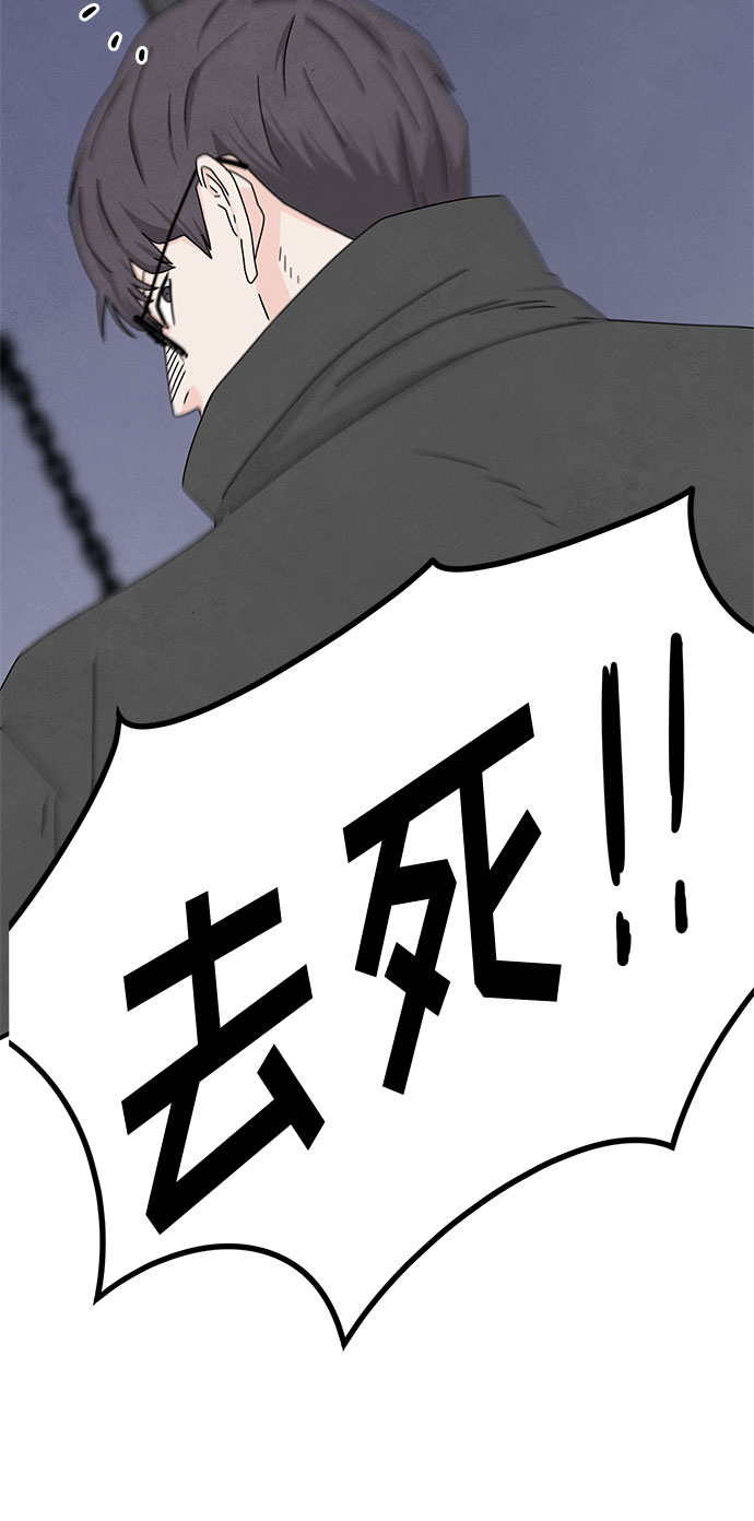 第16话22