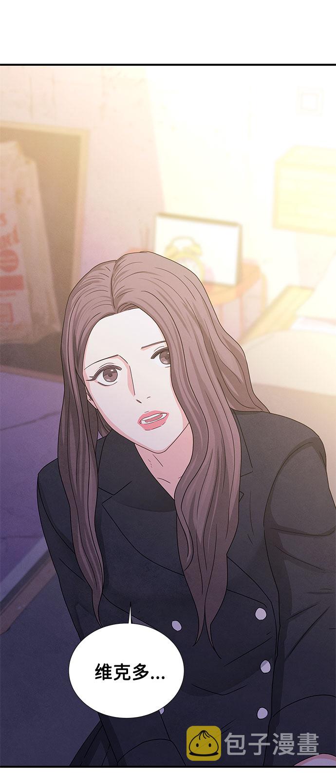 第10话77