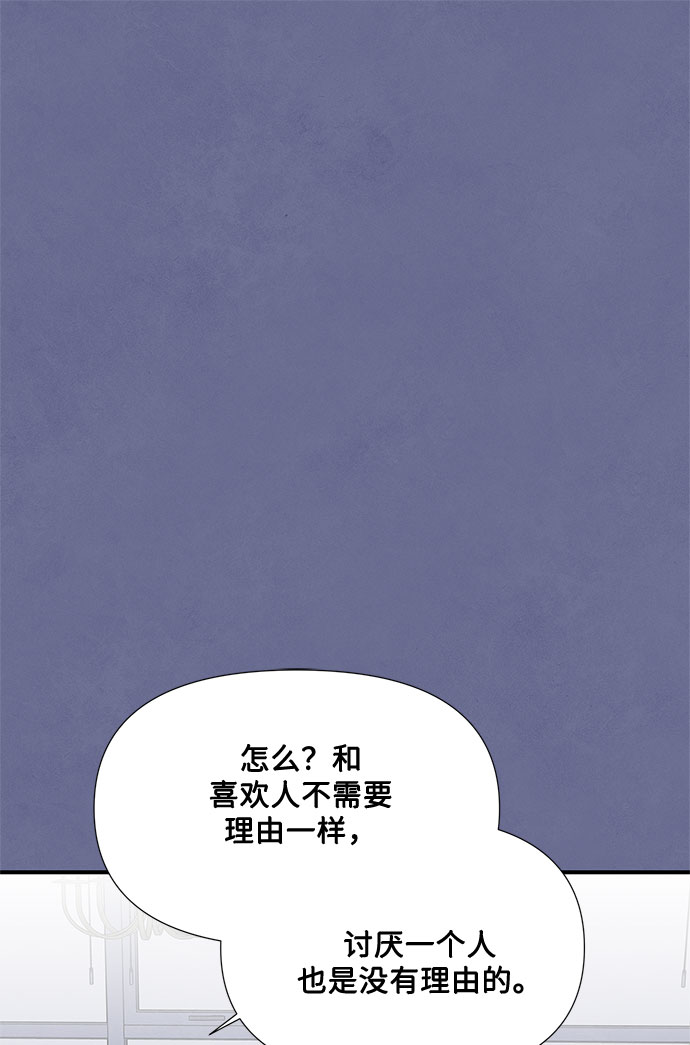第5话1