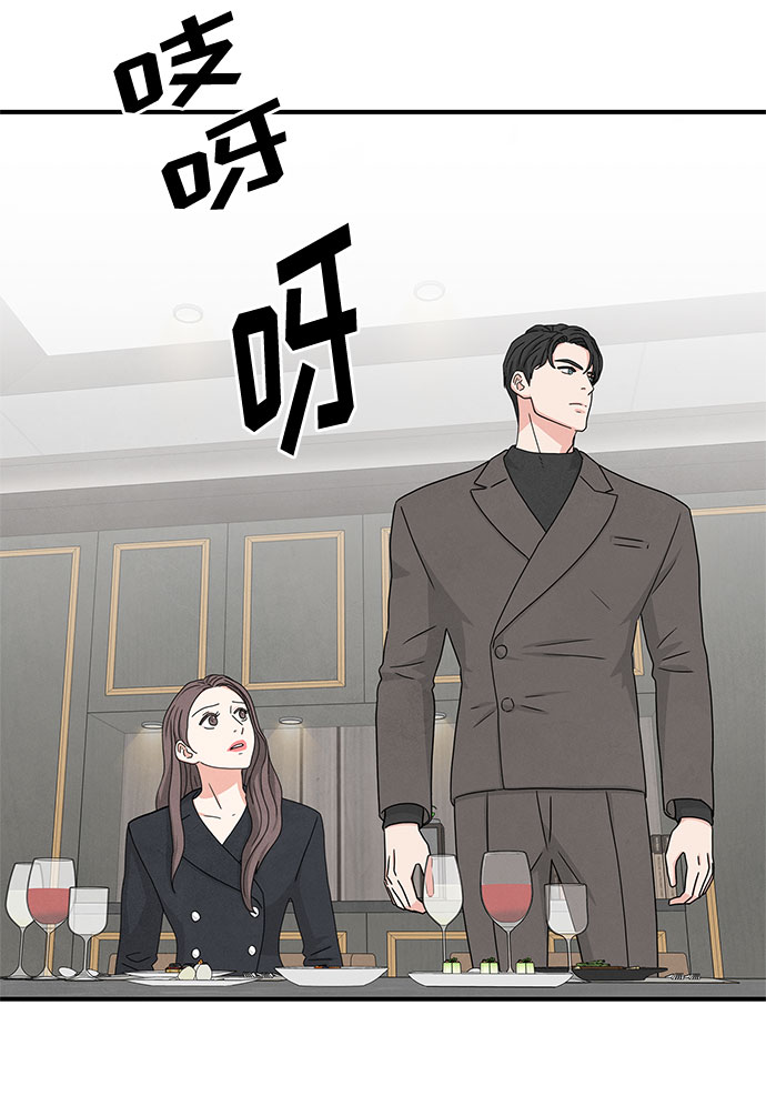 第33话40