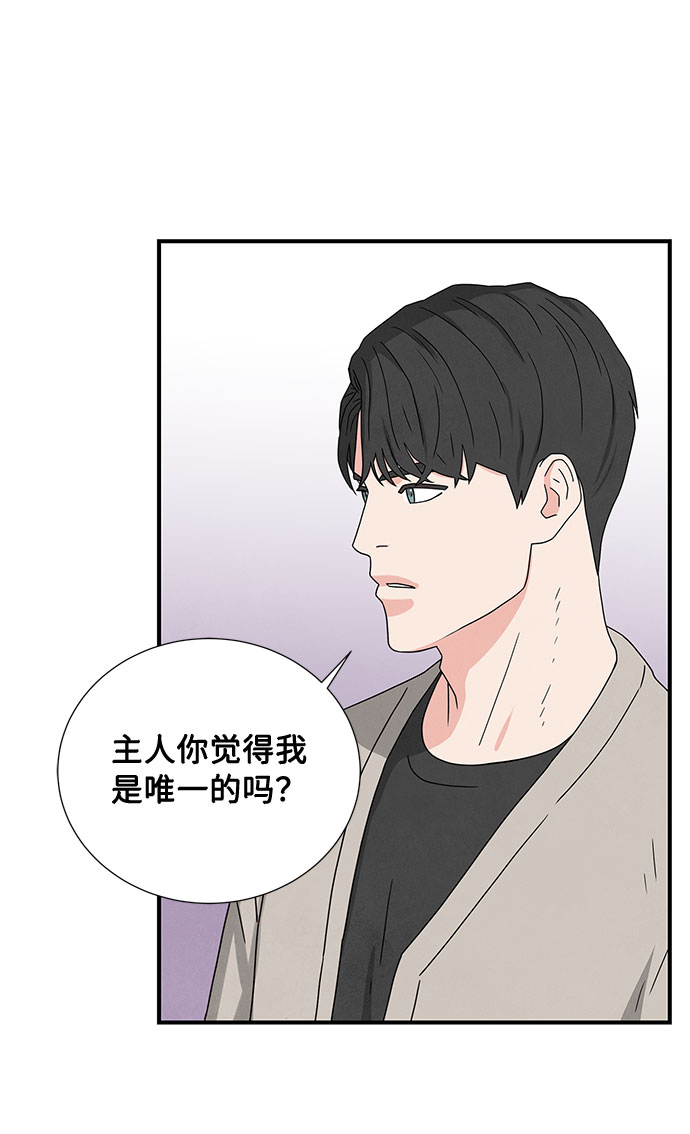 第21话35