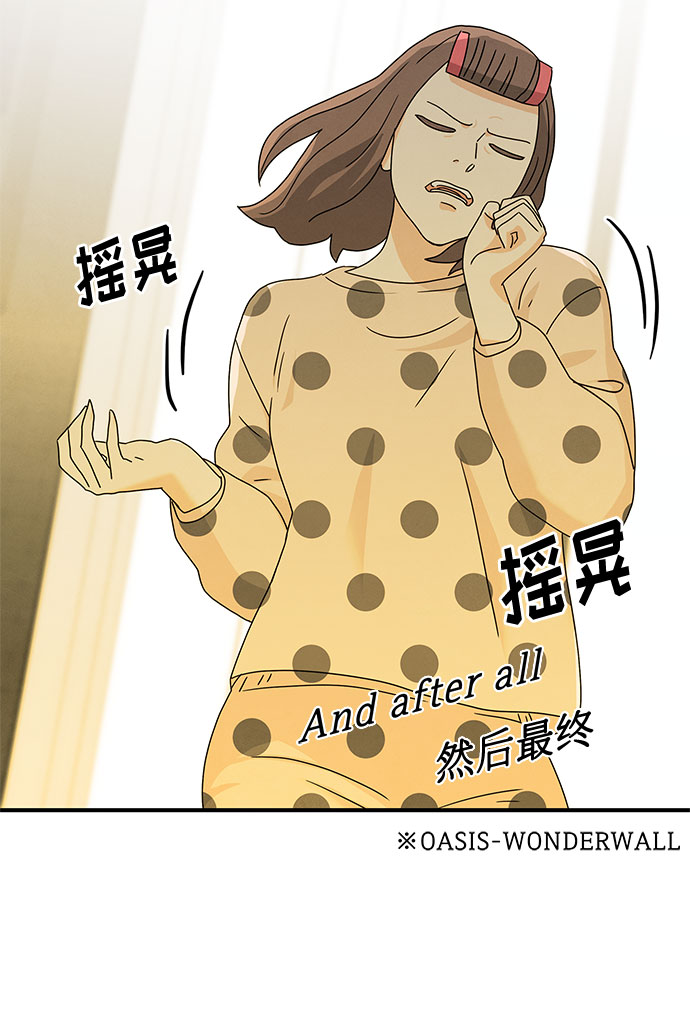 第28话10