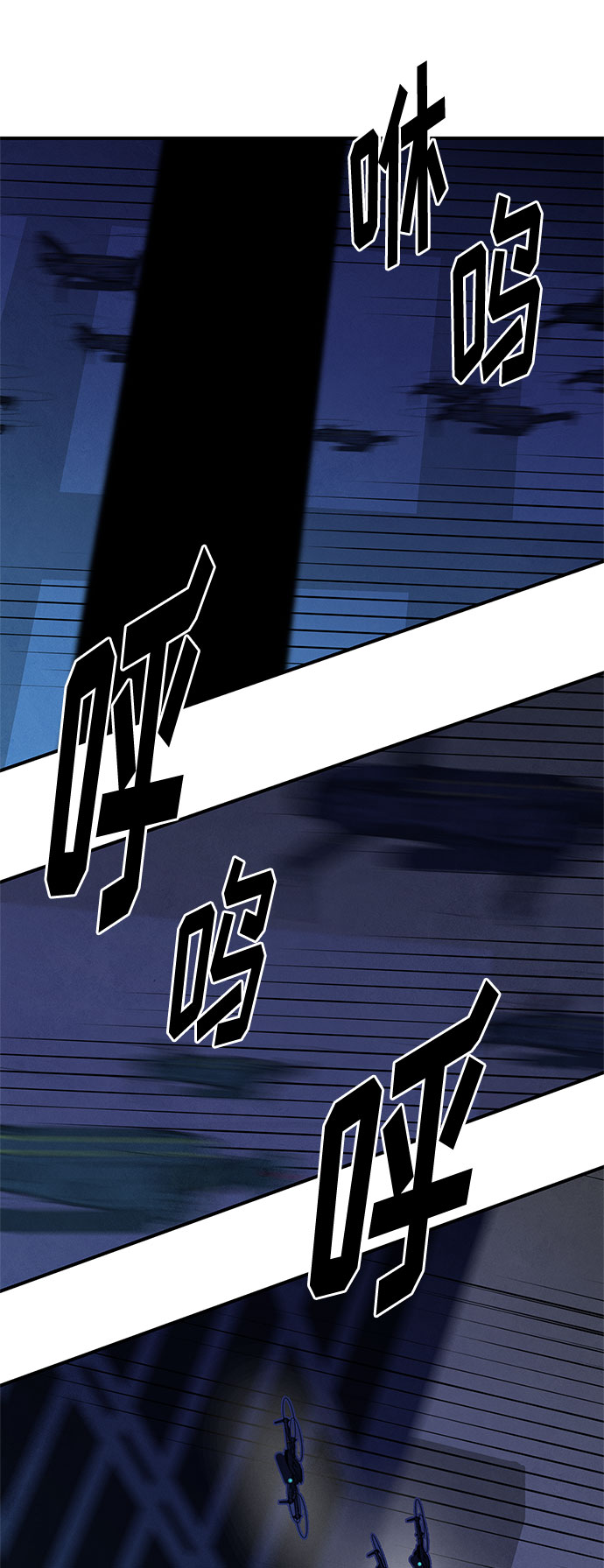 第36话16