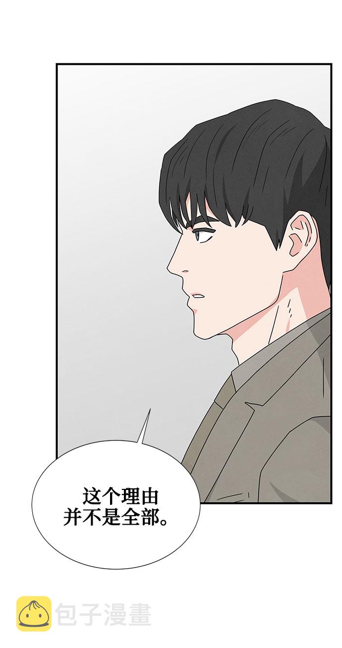 第42话43