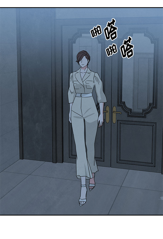 [第2季] 第22话46