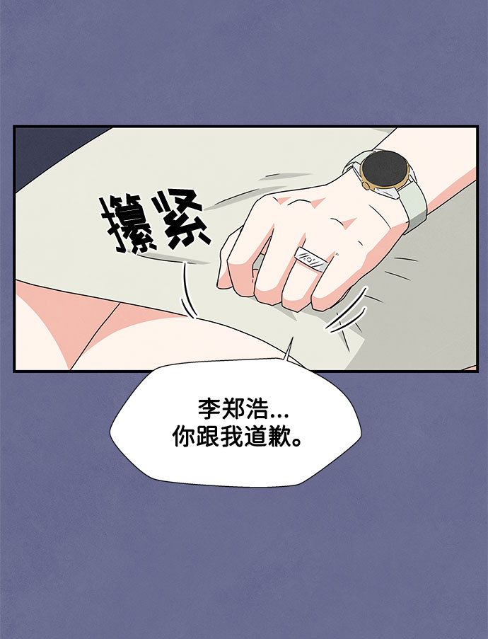 第5话9