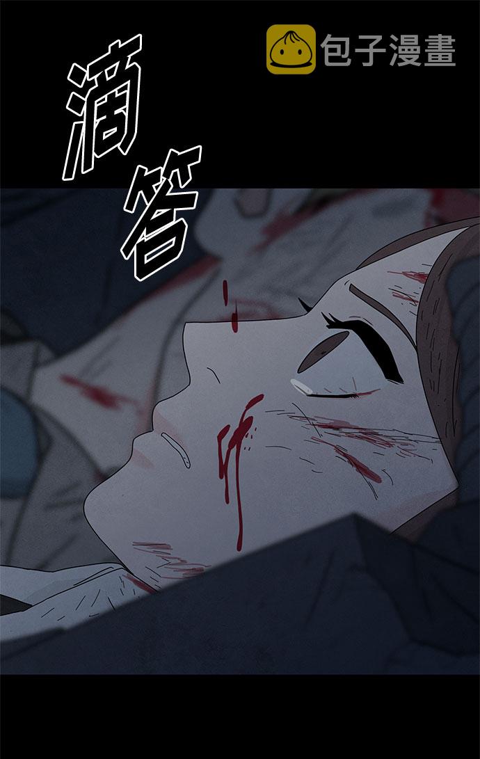第44话19