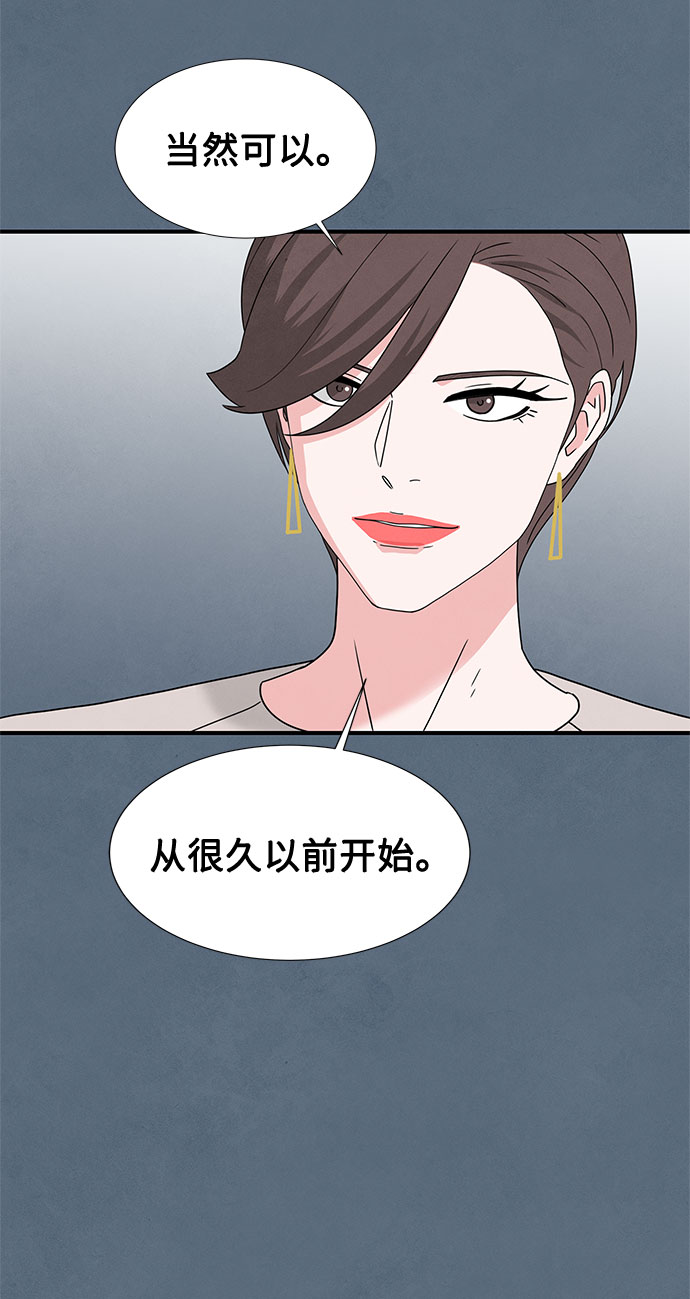 第31话29