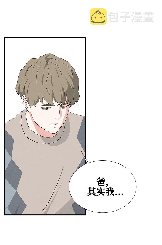 第44话55
