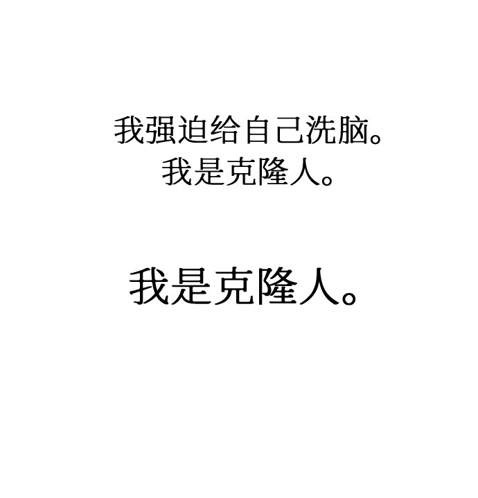第31话64