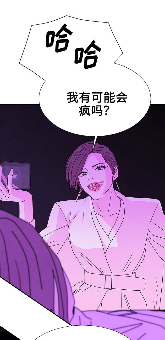 第25话17