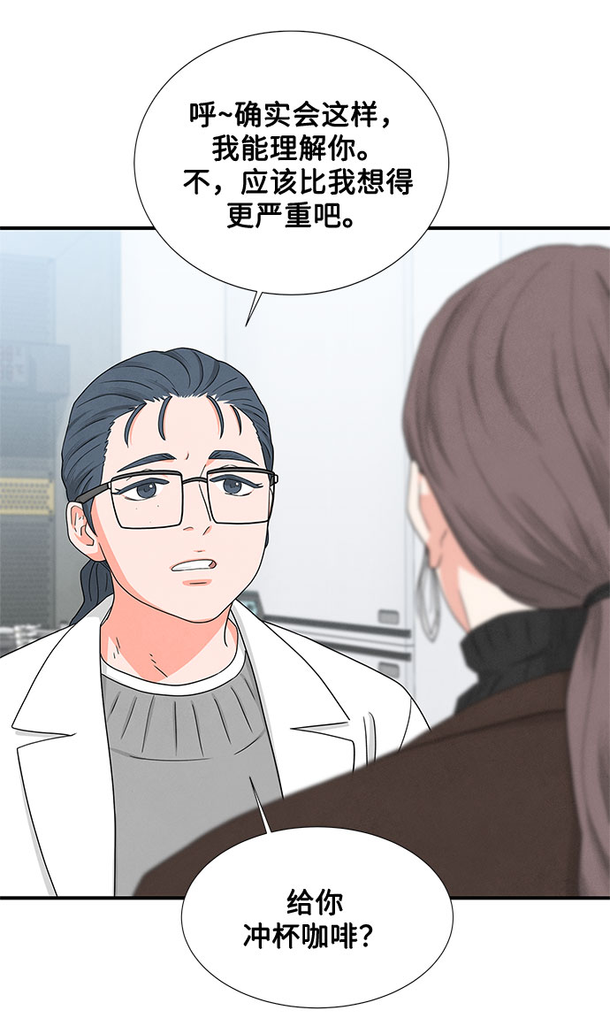 第7话30