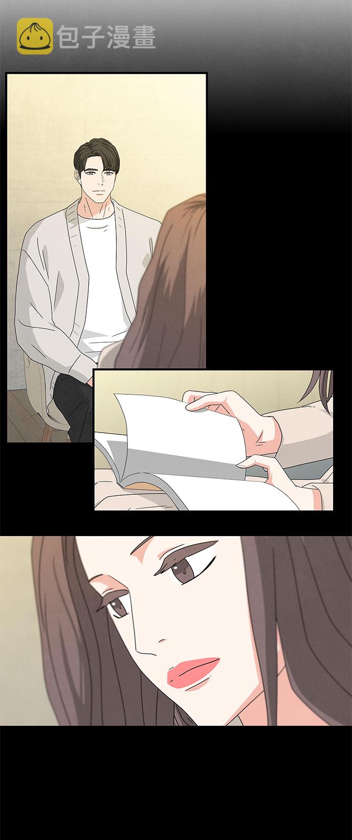 [第2季] 第2话52