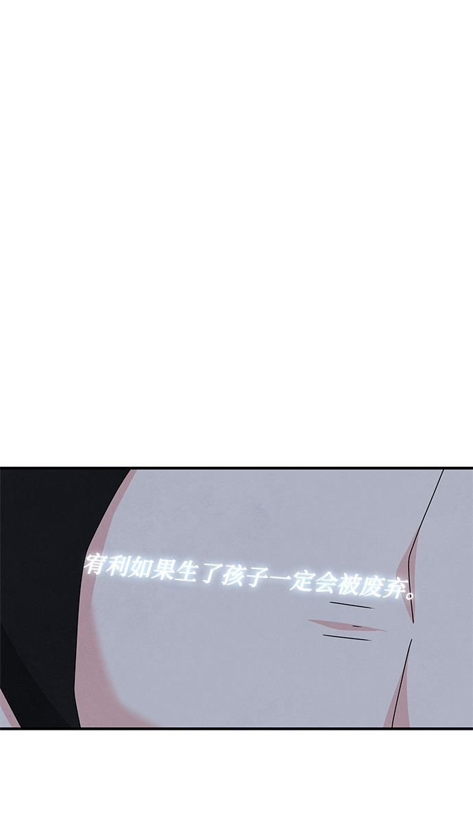 第35话12