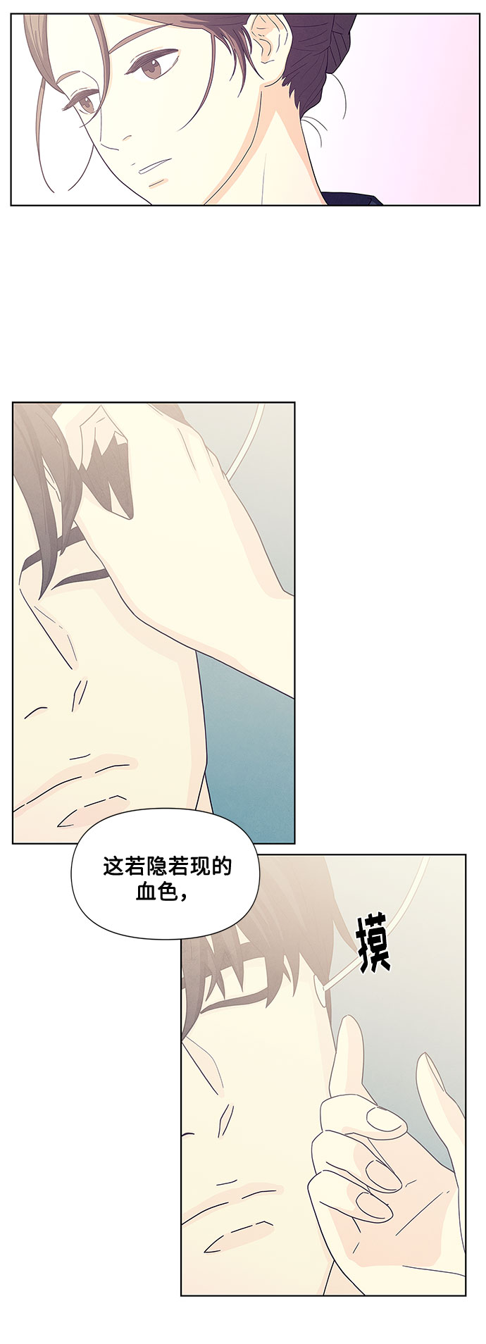 序章27