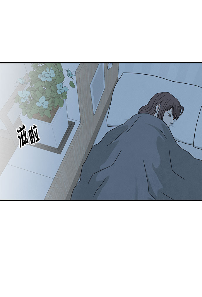 [第2季] 序章21