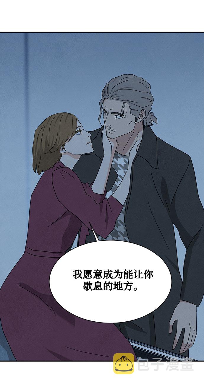 [第2季] 第29话36