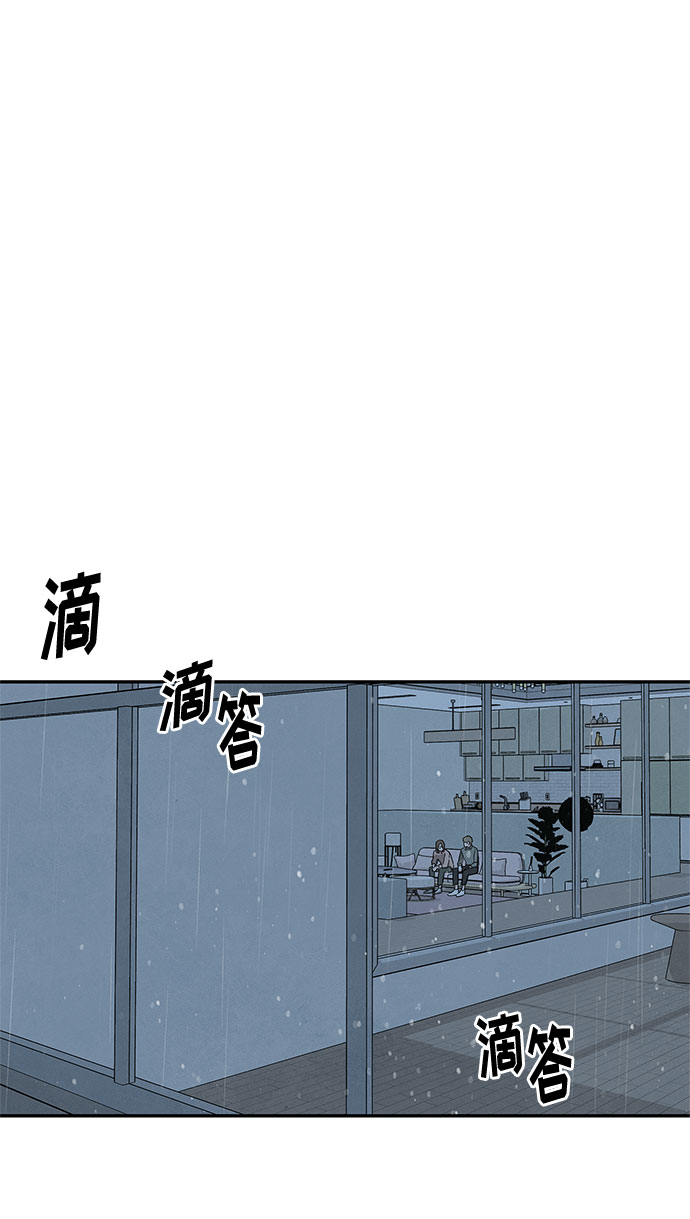 [第2季] 第14话37