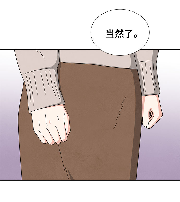 第21话36