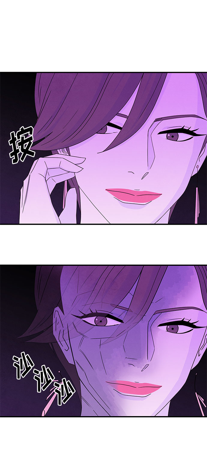 第25话22