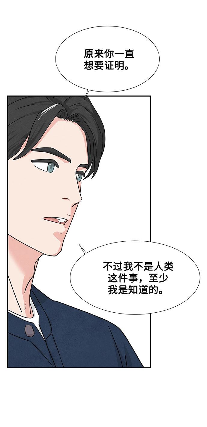 第3话36