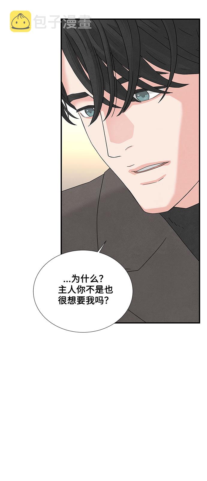 第10话69