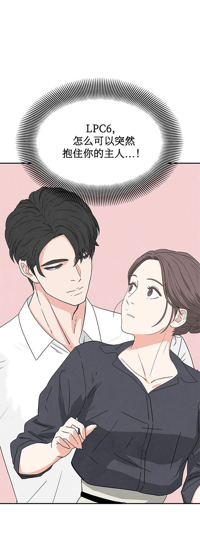 第1话36