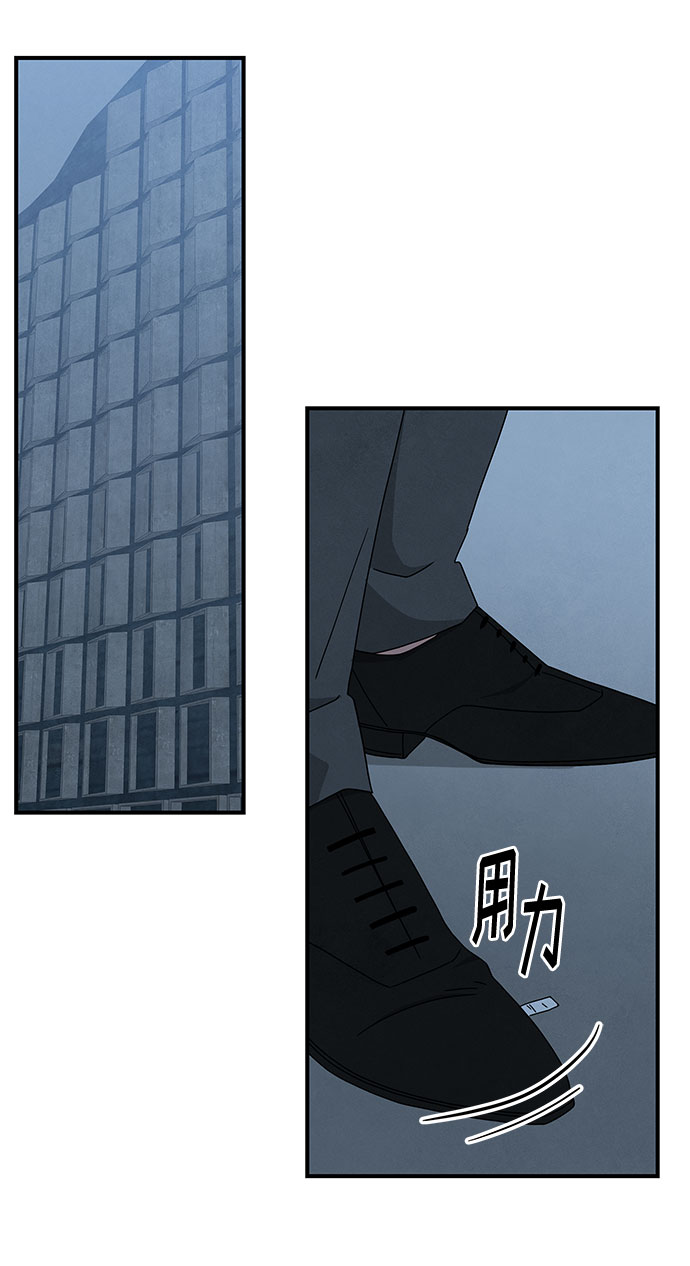 第36话72