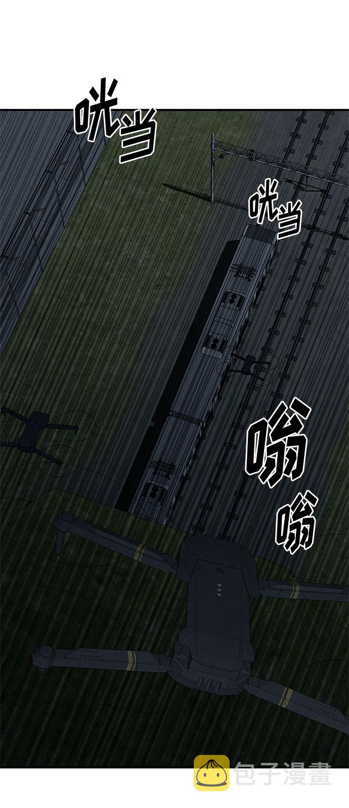 第26话35