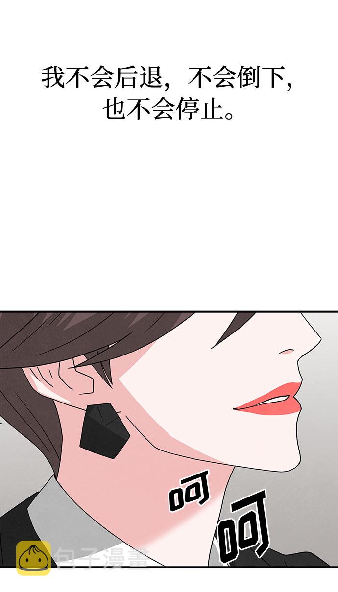 第40话41