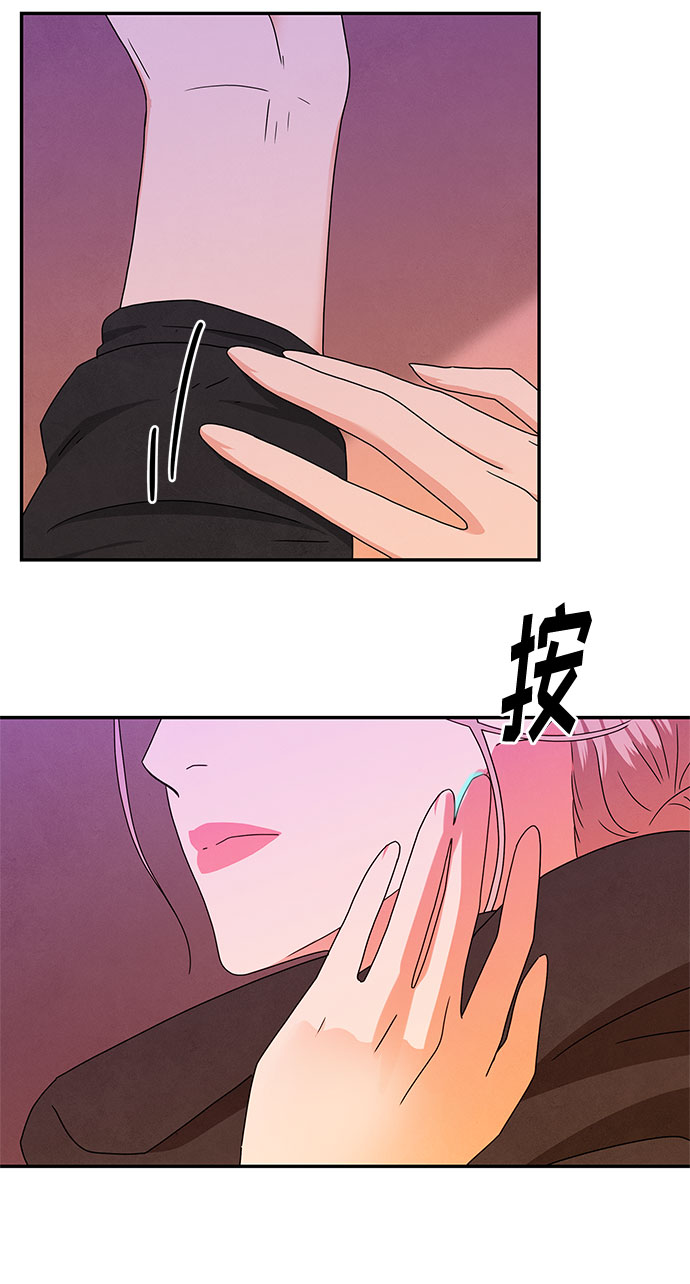 [第2季] 第4话2