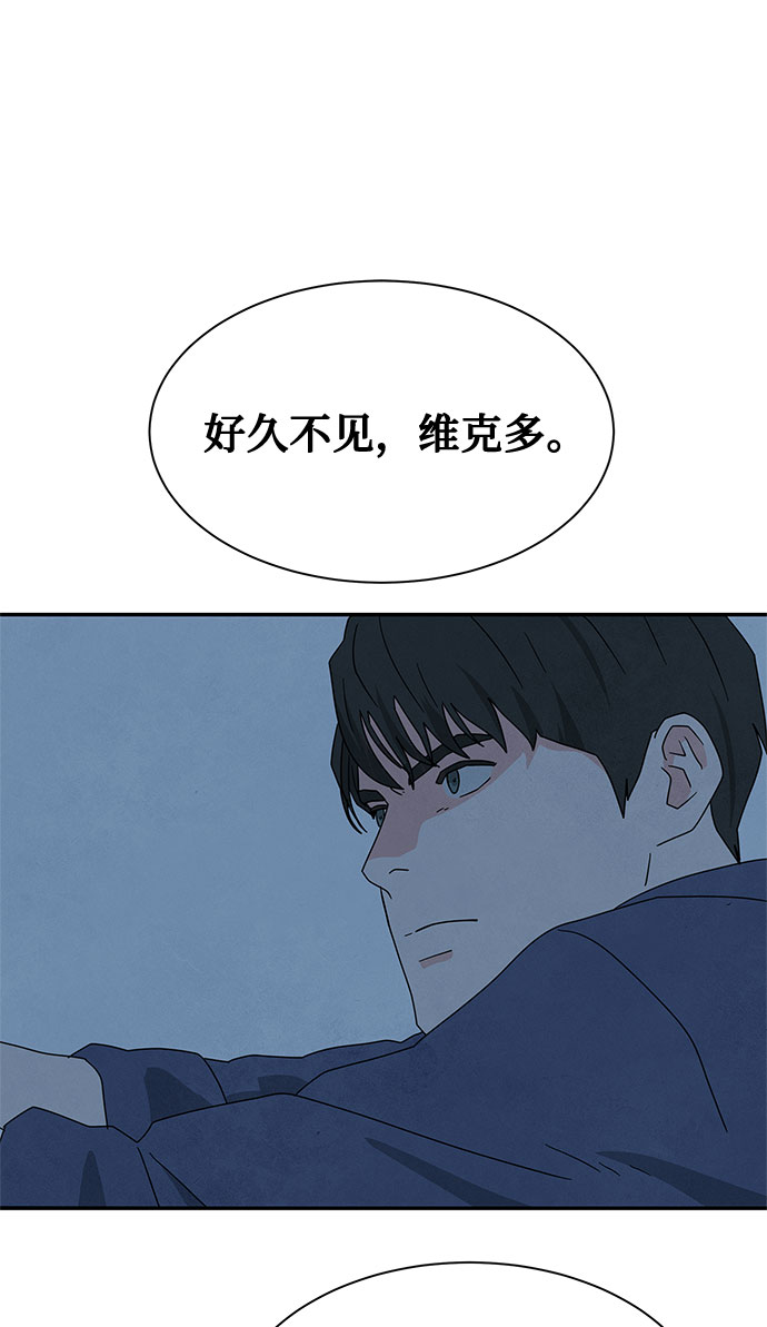 [第2季] 第25话37