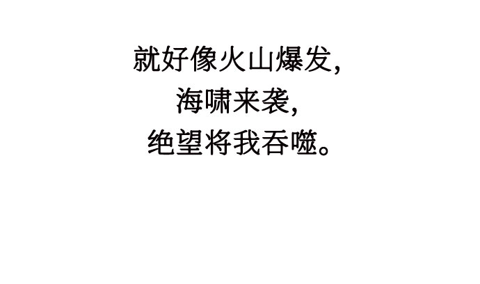 第18话14